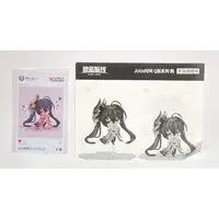 Figure - With Bonus - Azur Lane / Taihou