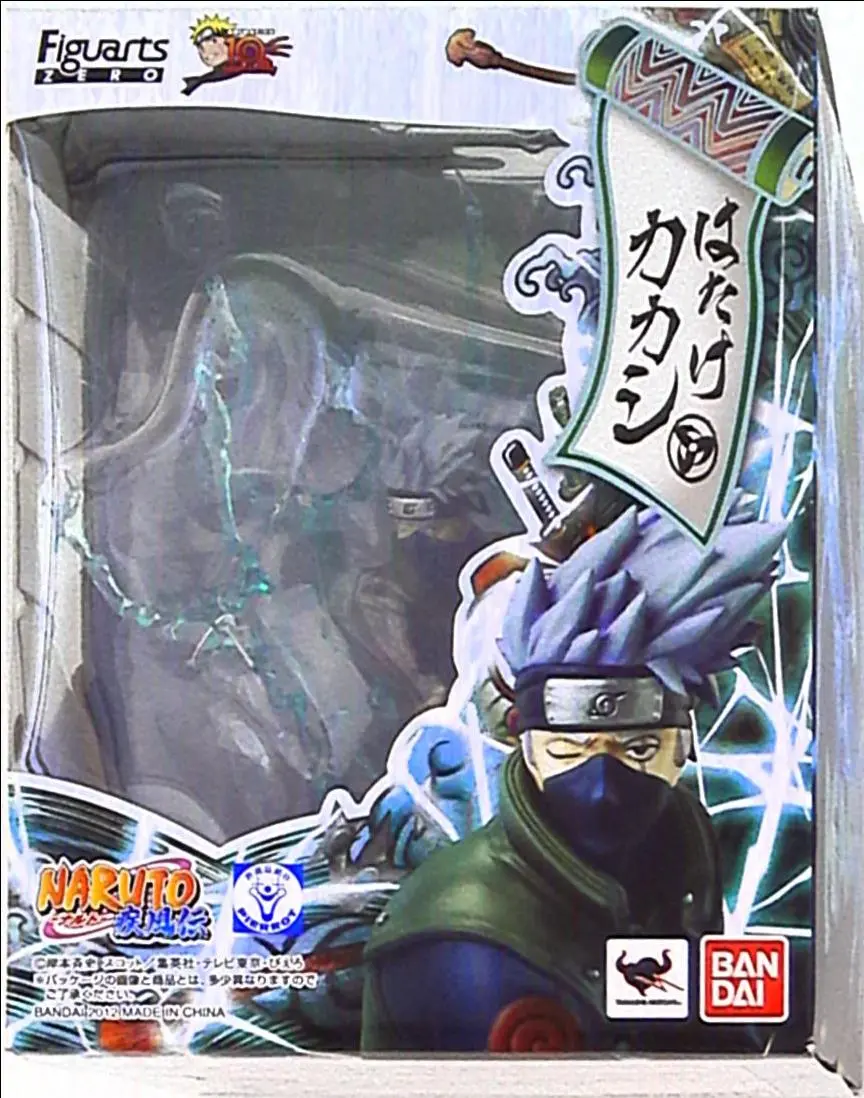 Figuarts Zero - NARUTO / Hatake Kakashi