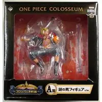 Ichiban Kuji - One Piece / Sabo