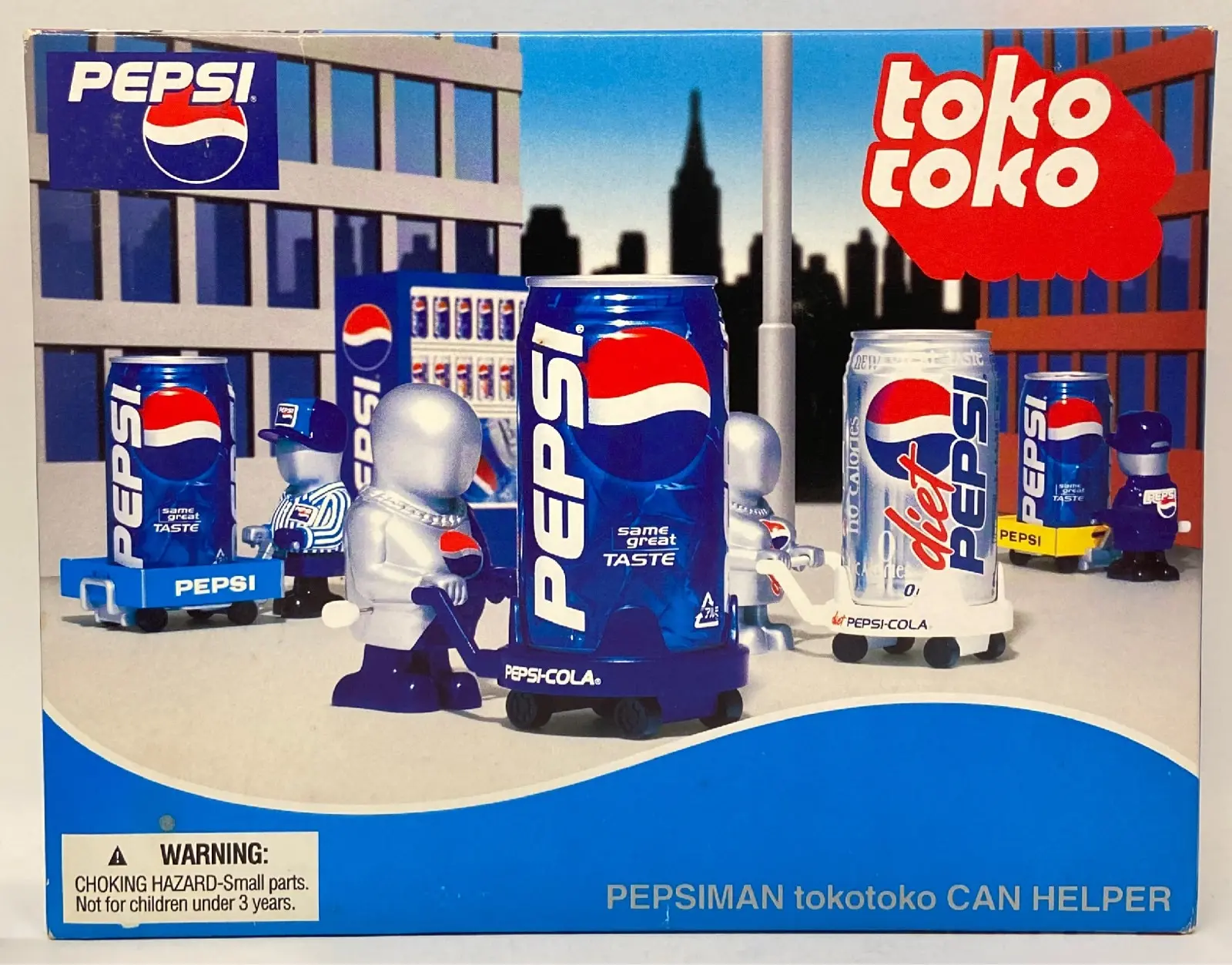 Figure - Pepsiman