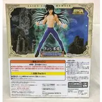 Prize Figure - Figure - Saint Seiya