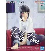 Relax time - Lycoris Recoil / Inoue Takina