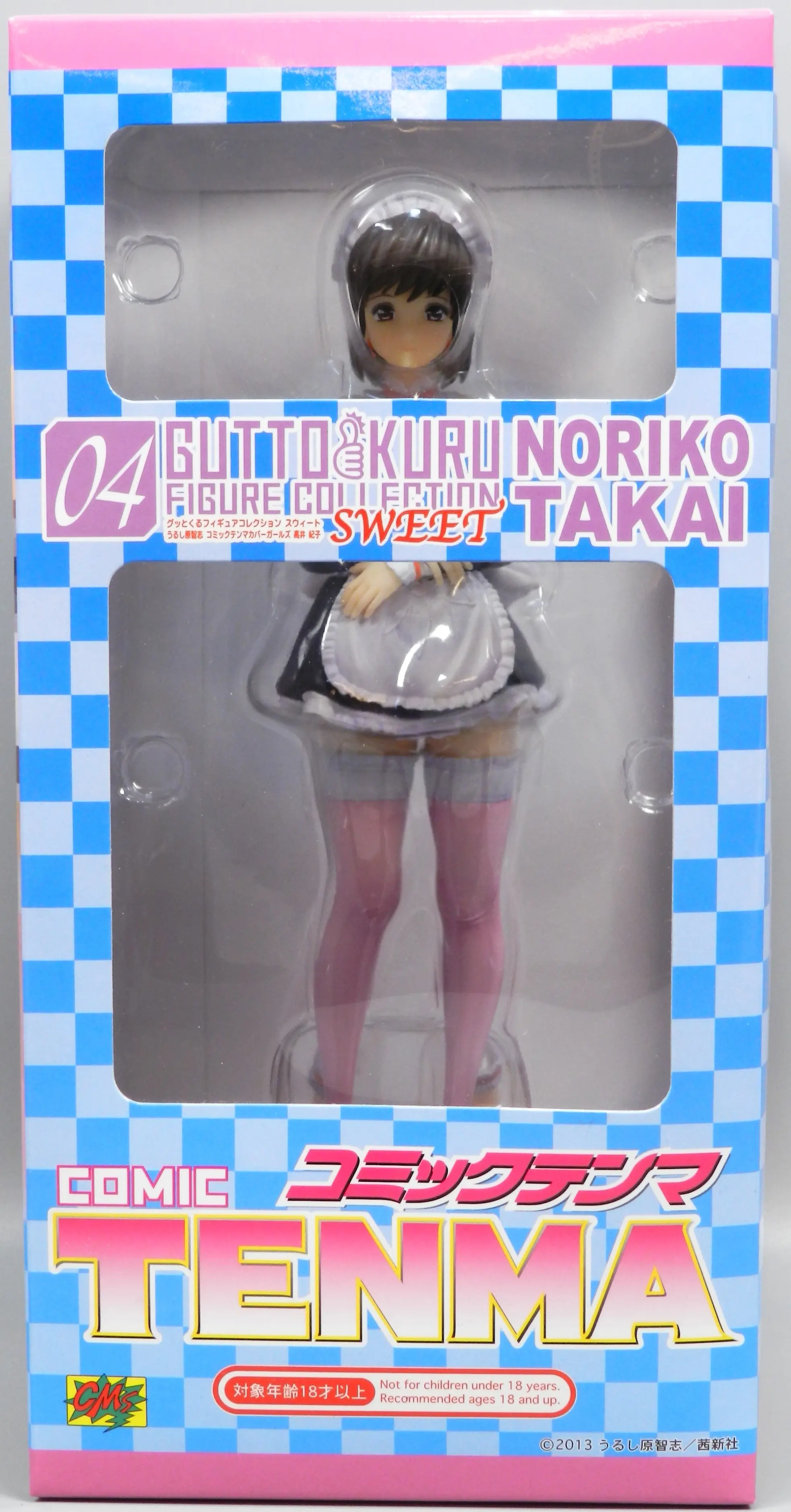 Gutto-Kuru Figure Collection - Takai Noriko - Urushihara Satoshi