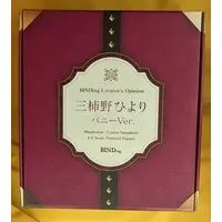 BINDing - Binding Creator's Opinion - Mikakino Hiyori - Bunny Costume Figure