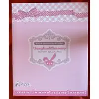 Figure - Usagino Mimomo