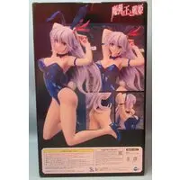 FREEing - Madan no Ou to Vanadis (Lord Marksman and Vanadis) / Eleonora Viltaria