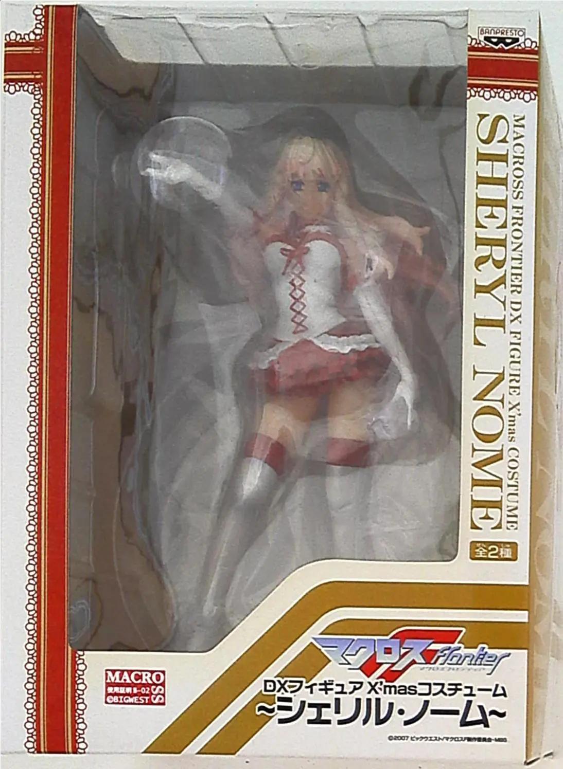 Figure - Macross Frontier / Sheryl Nome