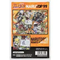 Prize Figure - Figure - NARUTO / Namikaze Minato