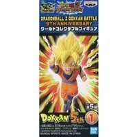 World Collectable Figure - Dragon Ball / Son Gokuu