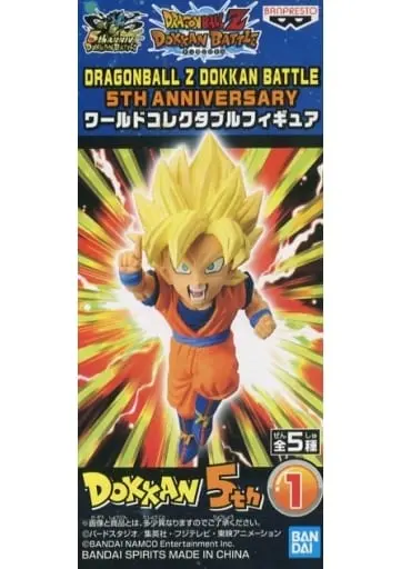 World Collectable Figure - Dragon Ball / Son Gokuu