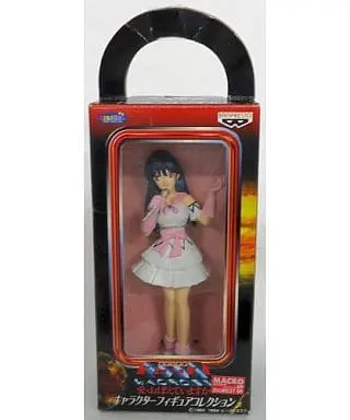 Prize Figure - Figure - Macross: Do You Remember Love?