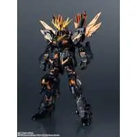 Figure - Mobile Suit Gundam Unicorn