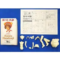 Garage Kit - Hanakojika Clara 'Gouketsuji Ichizoku 2' Game Character Series Garage Kit