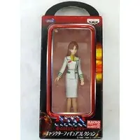 Prize Figure - Figure - Macross: Do You Remember Love?