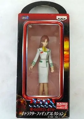 Prize Figure - Figure - Macross: Do You Remember Love?