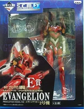 Ichiban Kuji - Neon Genesis Evangelion