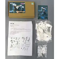 Resin Cast Assembly Kit - Figure - Genshin Impact
