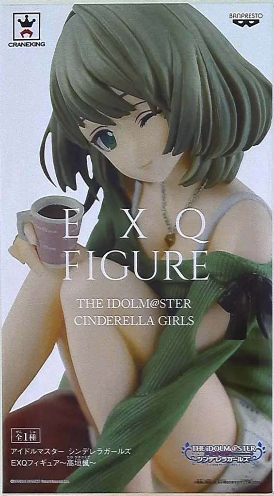 Prize Figure - Figure - The iDOLM@STER Cinderella Girls / Takagaki Kaede