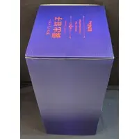 BINDing - Tsuyude Kyouko