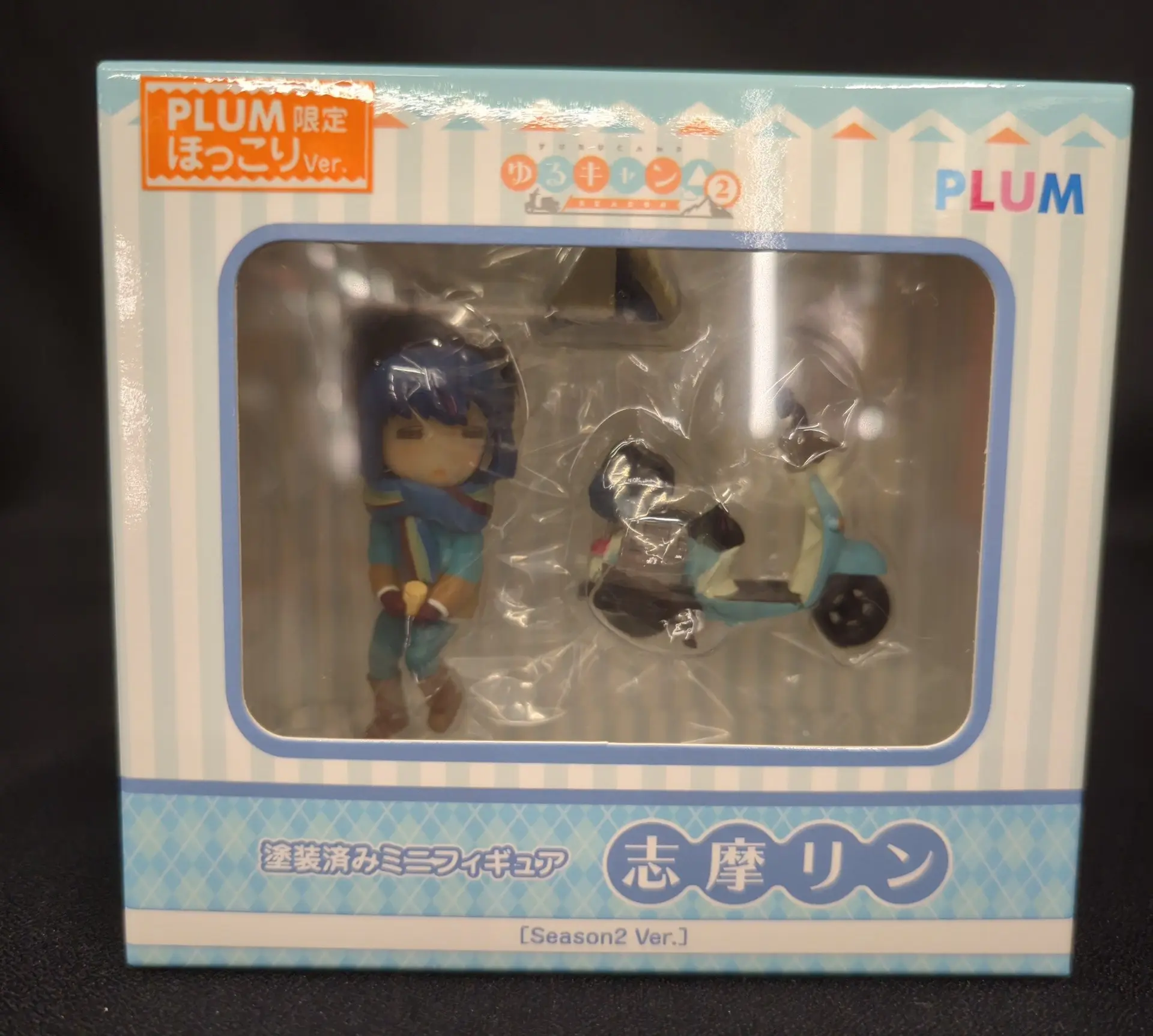 Figure - Yuru Camp△ / Shima Rin