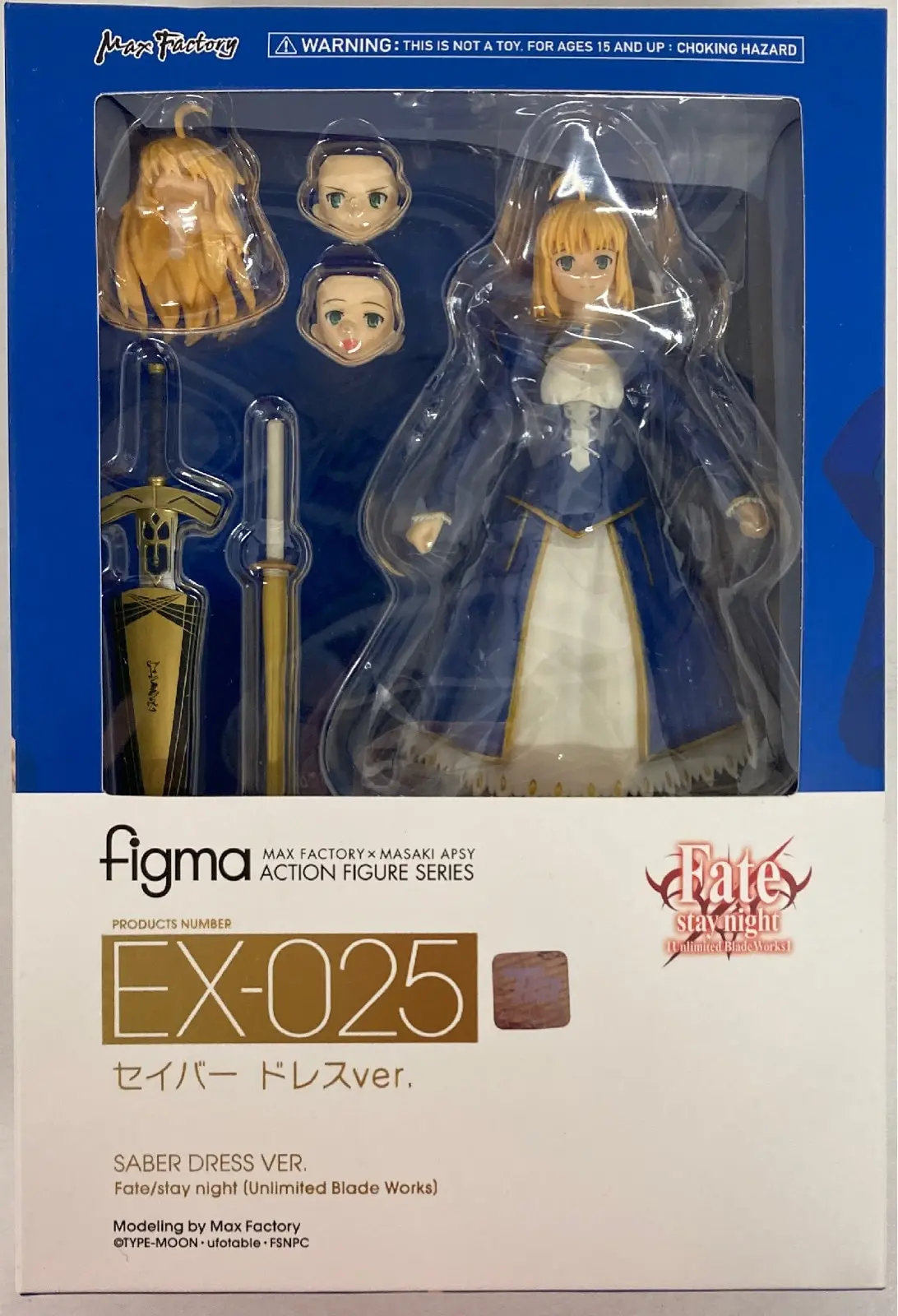 figma - Fate/stay night / Artoria Pendragon (Saber)