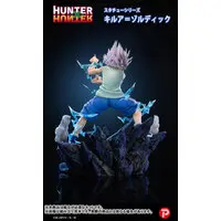 Figure - Hunter x Hunter / Killua Zoldyck