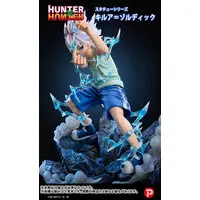 Figure - Hunter x Hunter / Killua Zoldyck