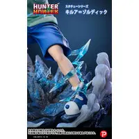 Figure - Hunter x Hunter / Killua Zoldyck