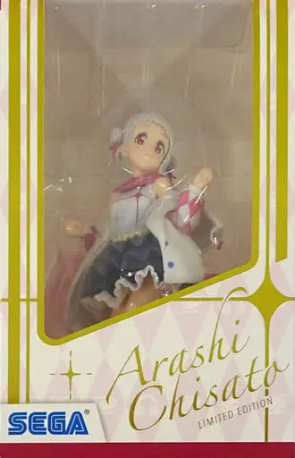 Prize Figure - Figure - Love Live! Superstar!! / Arashi Chisato