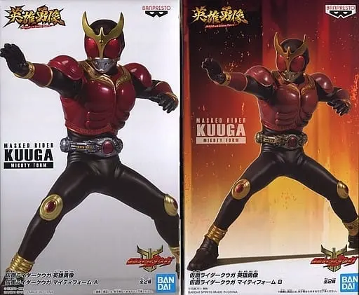 Prize Figure - Figure - Kamen Rider Kuuga