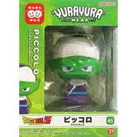 Yura Yura Head - Dragon Ball / Piccolo