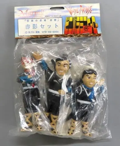 Sofubi Figure - Kamen no Ninja Akakage