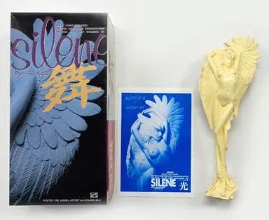 Garage Kit - Figure - Devilman