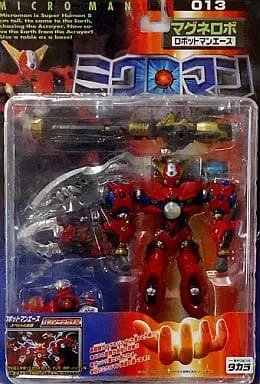 Figure - Microman