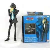 Prize Figure - Figure - Lupin III