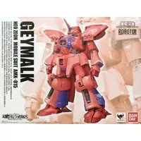 Figure - Gundam series