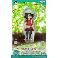 Ichiban Kuji - Kemono Friends / Kaban