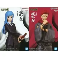 Prize Figure - Figure - Jujutsu Kaisen / Miwa Kasumi & Sukuna