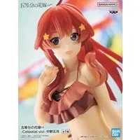 Prize Figure - Figure - 5-toubun no Hanayome (The Quintessential Quintuplets) / Nakano Itsuki