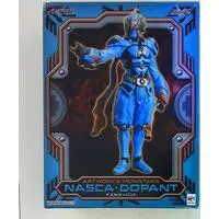 Figure - Kamen Rider Series