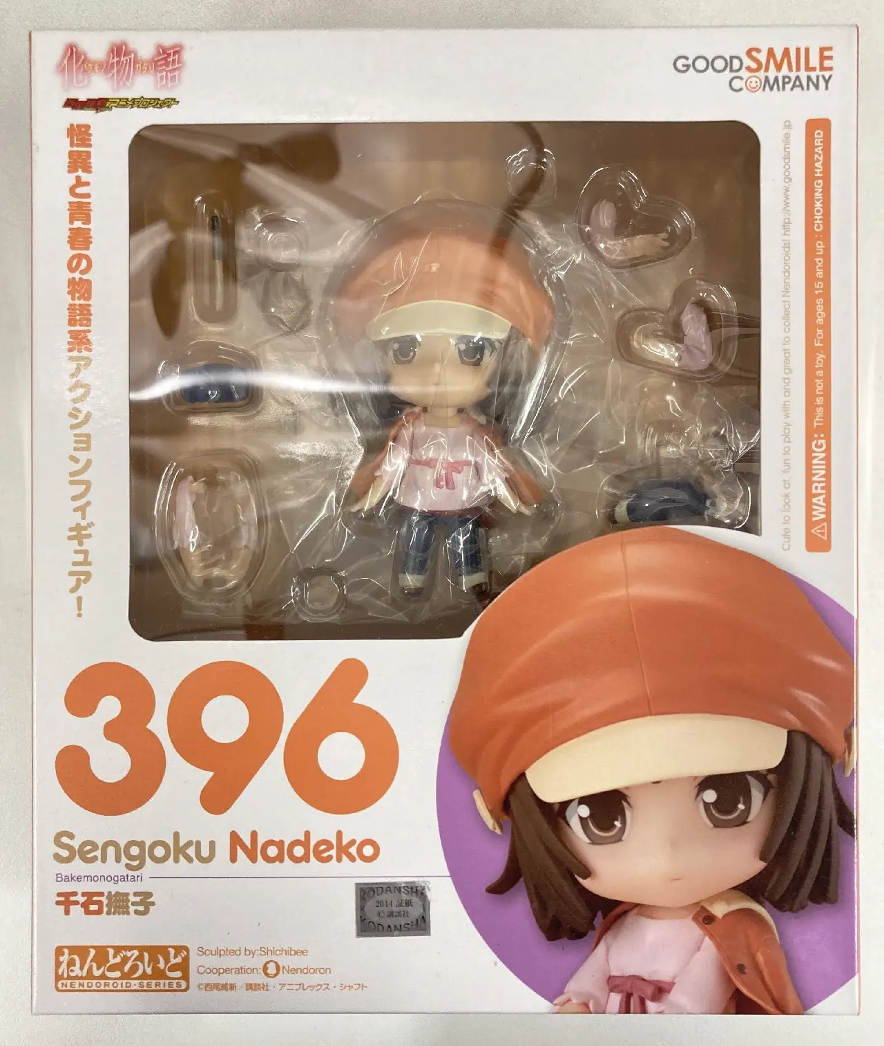 Nendoroid - Bakemonogatari / Sengoku Nadeko