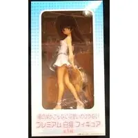 Prize Figure - Figure - OreImo