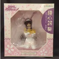 Figure - Makai Tenshi Djibril