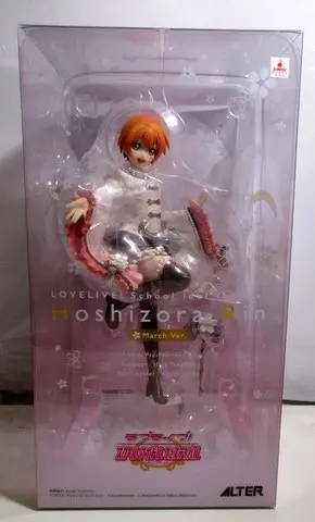 Figure - Love Live! / Hoshizora Rin