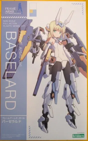 Figure - With Bonus - Frame Arms Girl