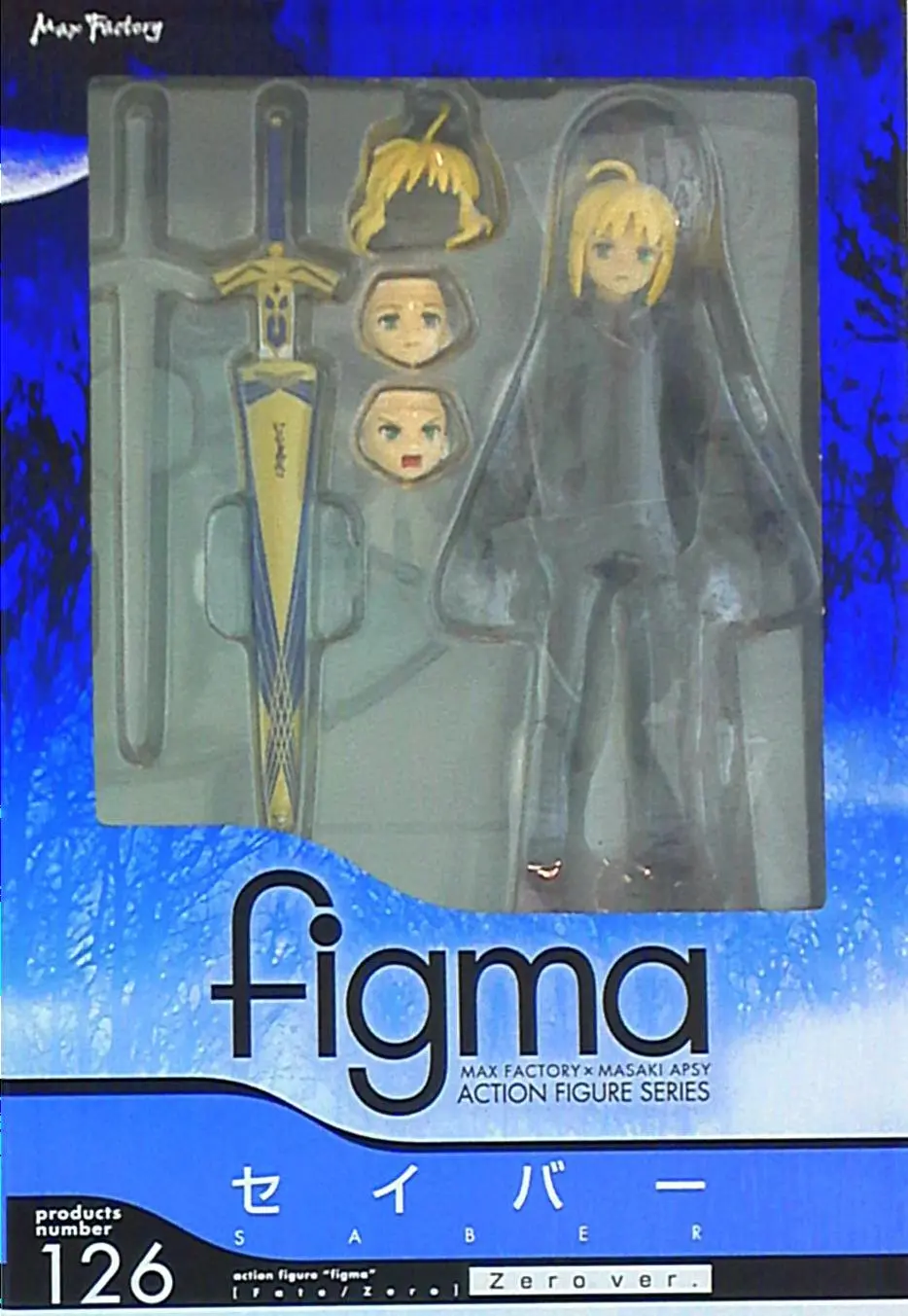 figma - Fate/Zero / Artoria Pendragon (Saber)