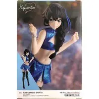 Prize Figure - Figure - Oregairu / Yukinoshita Yukino