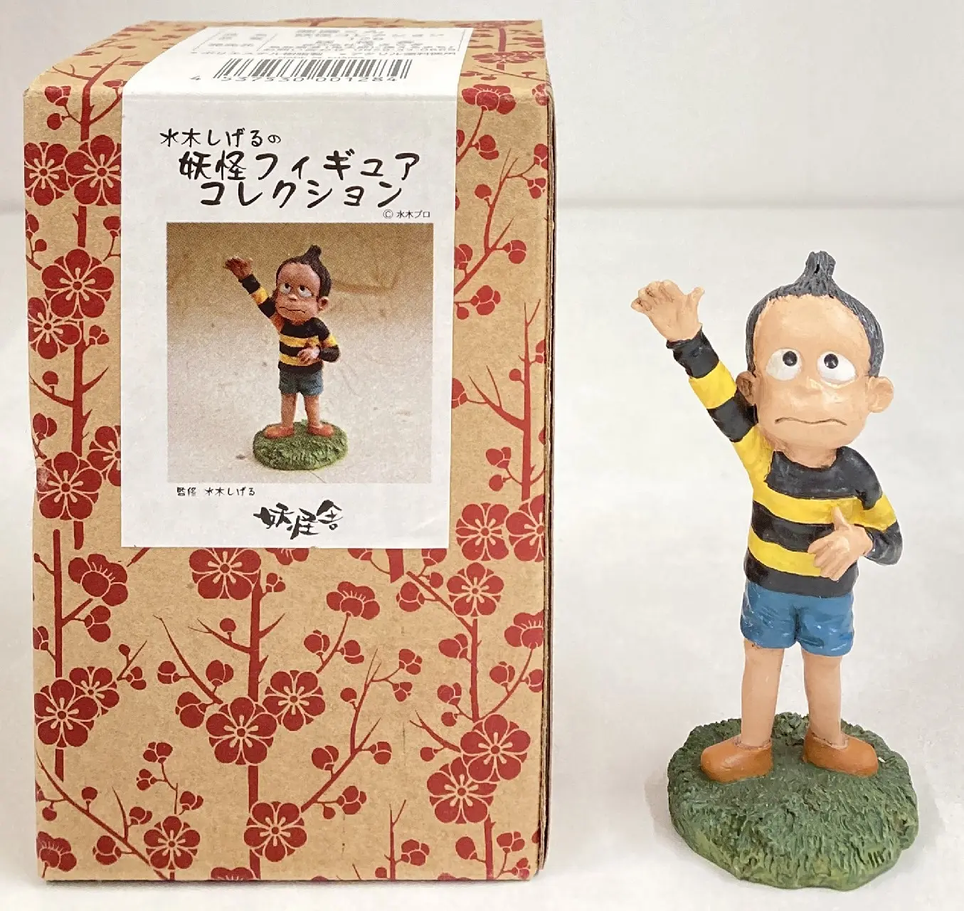 Figure - Mizuki Shigeru