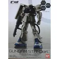 Figure - Gundam series