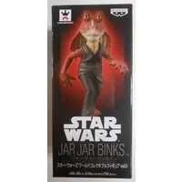 World Collectable Figure - Star Wars